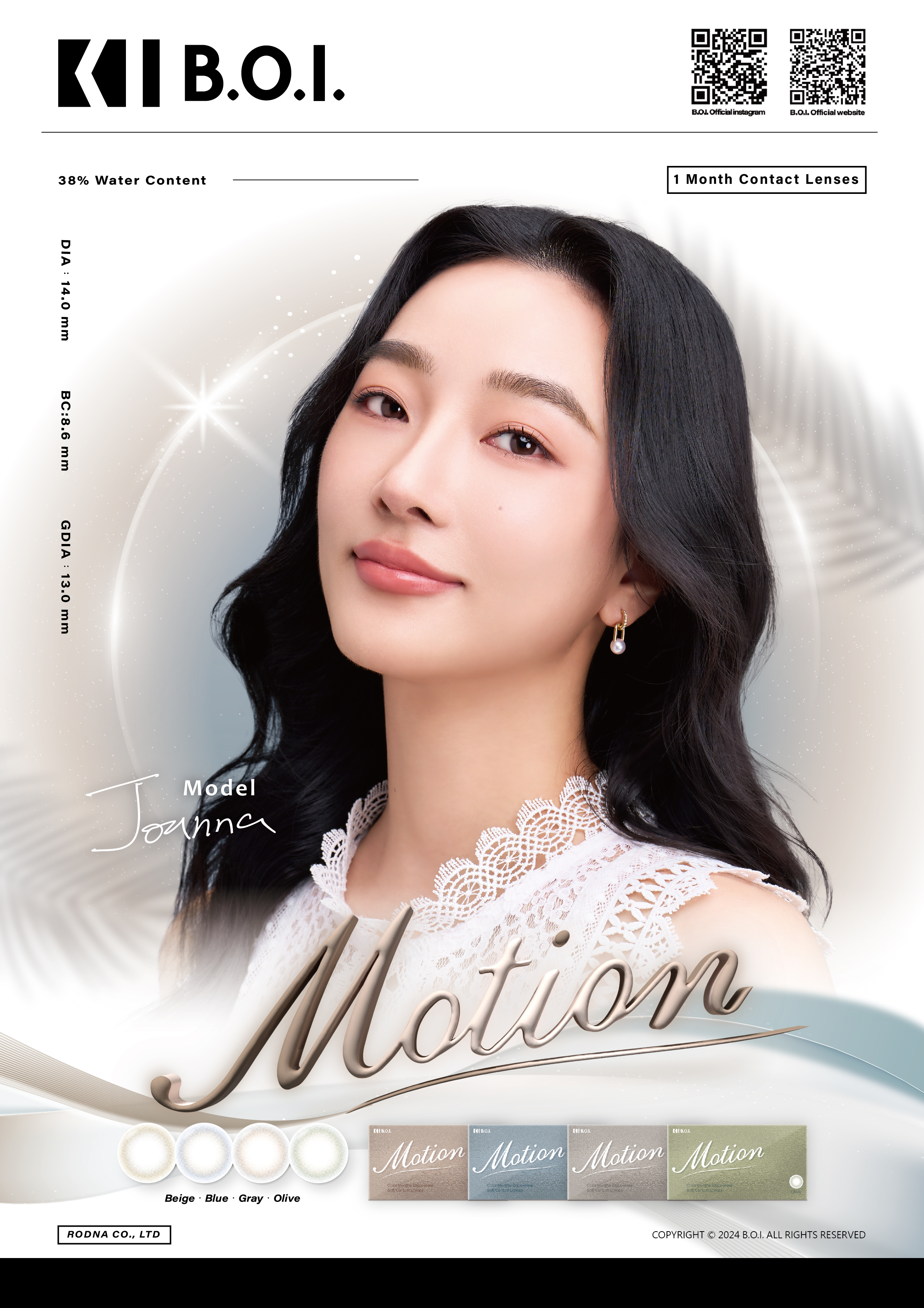 BOI KR Motion color contact lenses model-韓系隱形眼鏡-Motion系列彩片模特